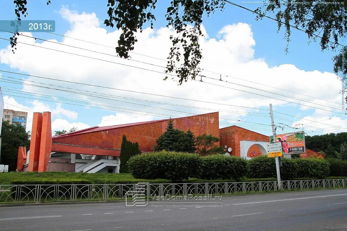 ставрополь 2005 год