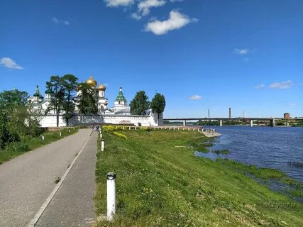 Селище кострома