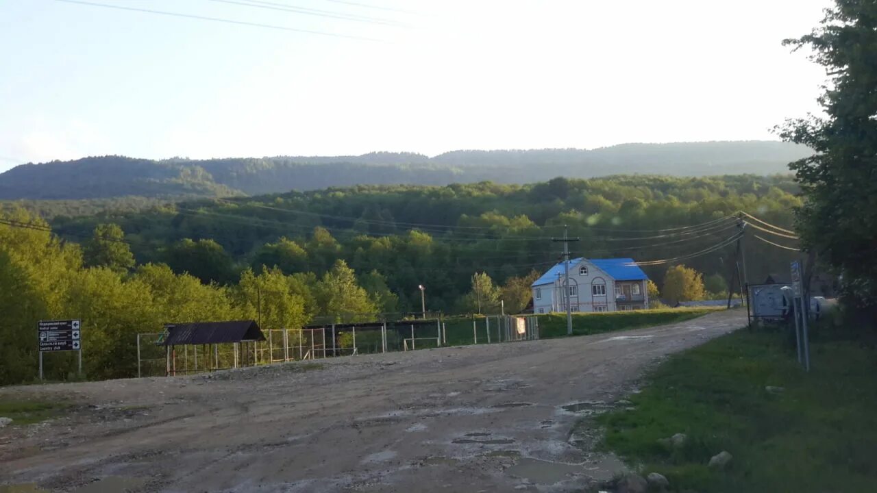 Псебай краснодарский край дома. Псебай Краснодарский край. Поселок Псебай. Посёлок Псебай Краснодарского края. Пгт Псебай Мостовский район.