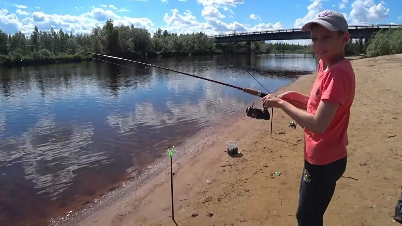 Пола рыбалка