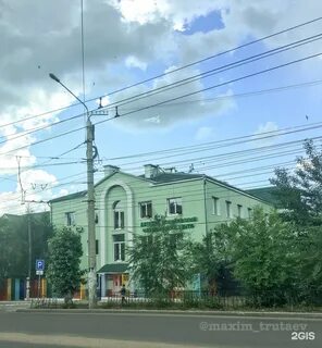 Дкмц чита