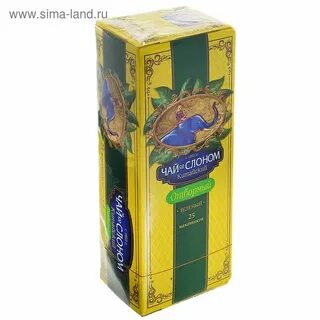 Чай в желтой упаковке