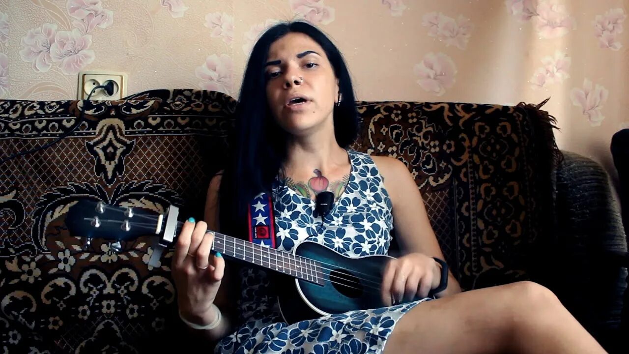Колыбельная на укулеле. Uy uy – ukulele sister. Сплин мое сердце на укулеле. Кавер на укулеле. Сансара на укулеле разбор.
