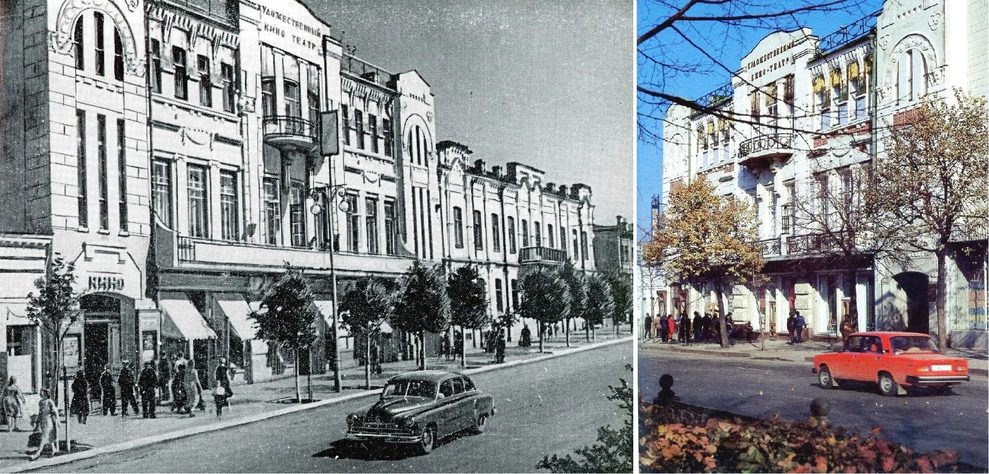 Кинотеатр художественный ульяновск. Кинотеатр ампир ульяновск. ульяновск 100 лет назад.