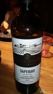 Марани саперави