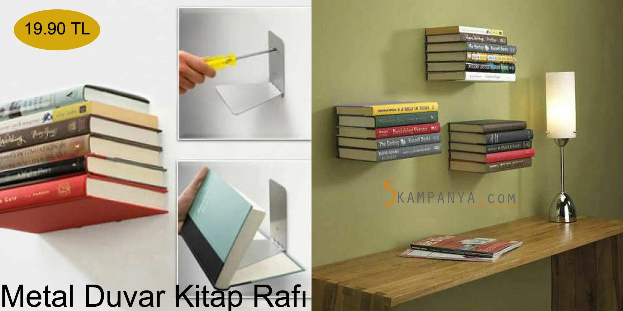 Как называется полка для книг. Полка для книг. полочка для книг. полка настенная для книг. простая полка для книг.