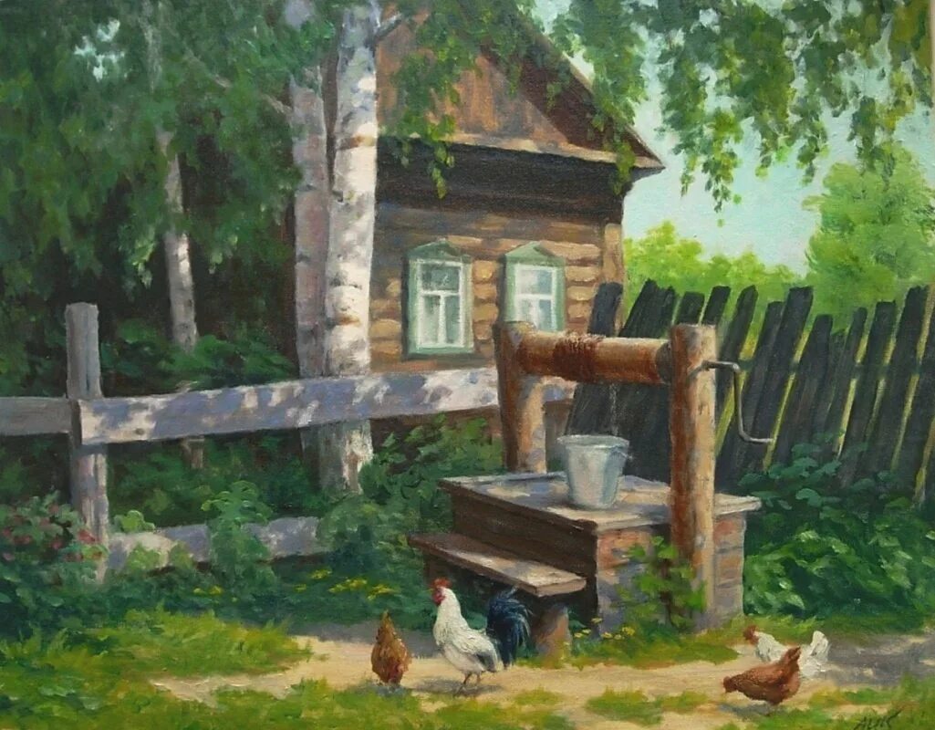 Дарьин двор
