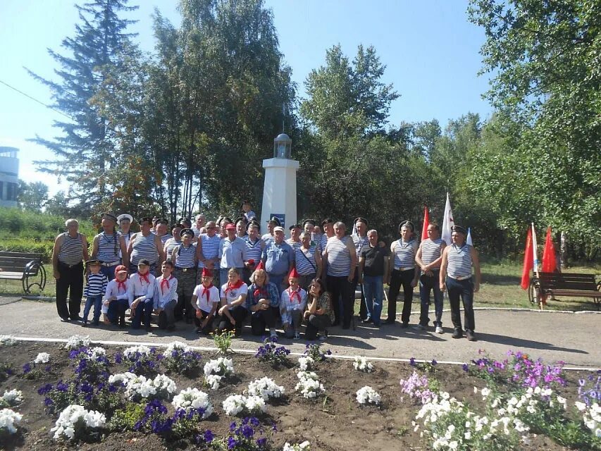 Погода в новоегорьевском алтайский на 10 дней. День ВМФ Заринск. День ВМФ КПРФ. День ВМФ Барнаул 2022. Морской флот Бутурлиновка.