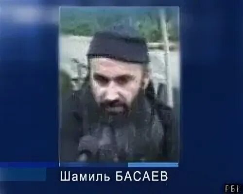 Басаев школа. Интервью террориста шамиля басаева.