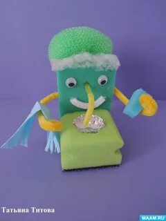 Поделки из губки
