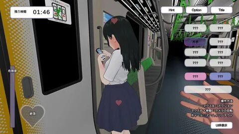 電 車 で タ ッ チ!制 服 JK 痴 ○ ト レ イ ン さ く ら ん ぼ ワ-ク ス 