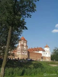 Поселок мир