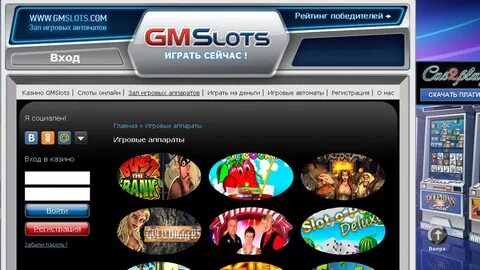 Gmslots