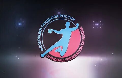 Фгр соревнования