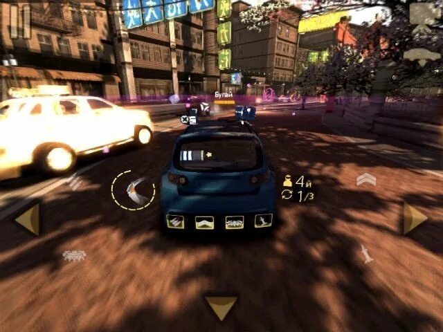 Игра open city. Скачай madout самую 1 версию. Моды madout open city. Madout open city 2. Игра open city.