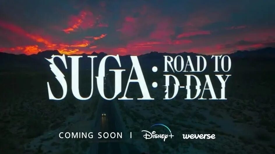 Suga Road to d-Day. Suga Road to d-Day карта. Suga road to day