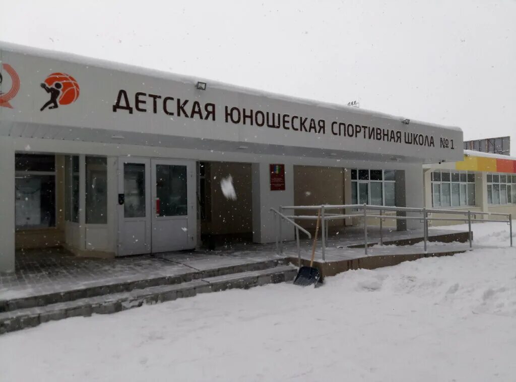 администрация нижнекамска. женщины нижнекамска и нижнекамского района. нми нижнекамск. нми нижнекамск. нми нижнекамск.