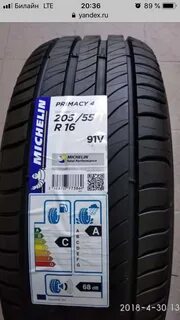 Michelin primacy 4 205 55 r16