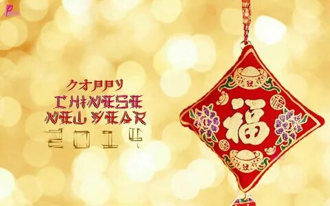 Cny mt