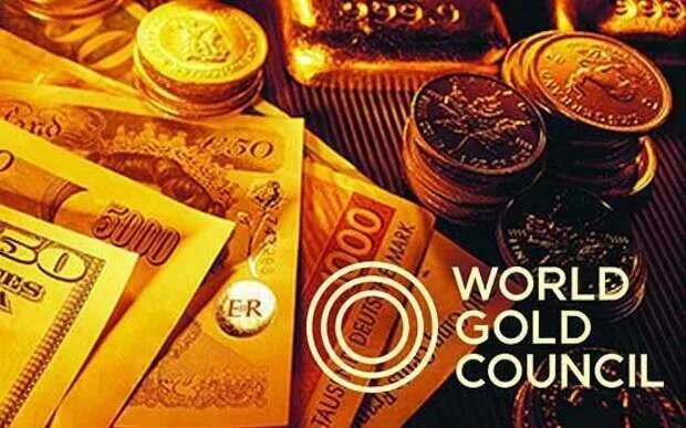 World Gold Council. Всемирный совет по золоту фото. Сколько стоит золото World Gold Council. WGC. The world's gold