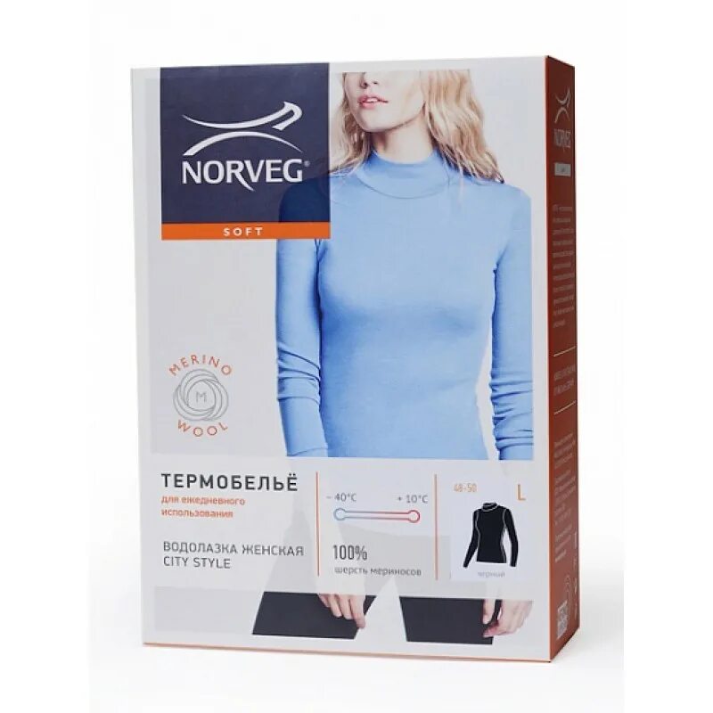 Сайт norveg. Шорты norveg шерсть женские. Сайт norveg. Гибридное термобелье norveg. Штанишки -60 norveg.