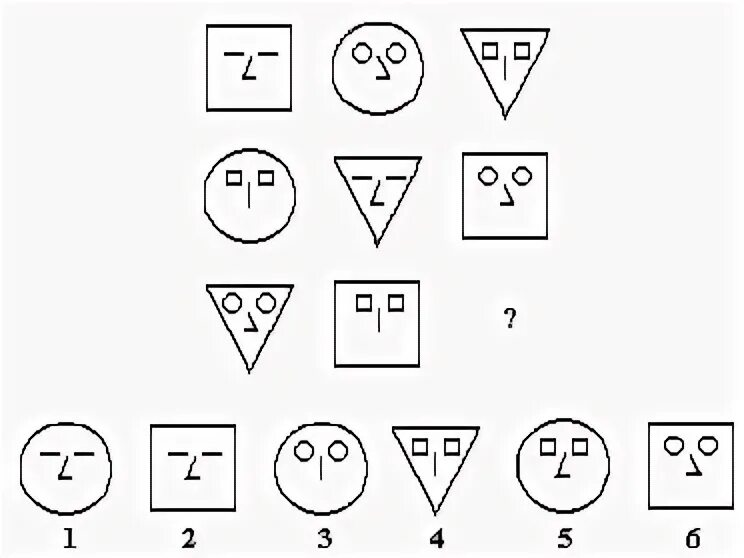 Тест на айкью 11. IQ задания для детей 11 лет. Задания на IQ для детей 7 лет. Задания теста IQ. Тест на IQ задания.