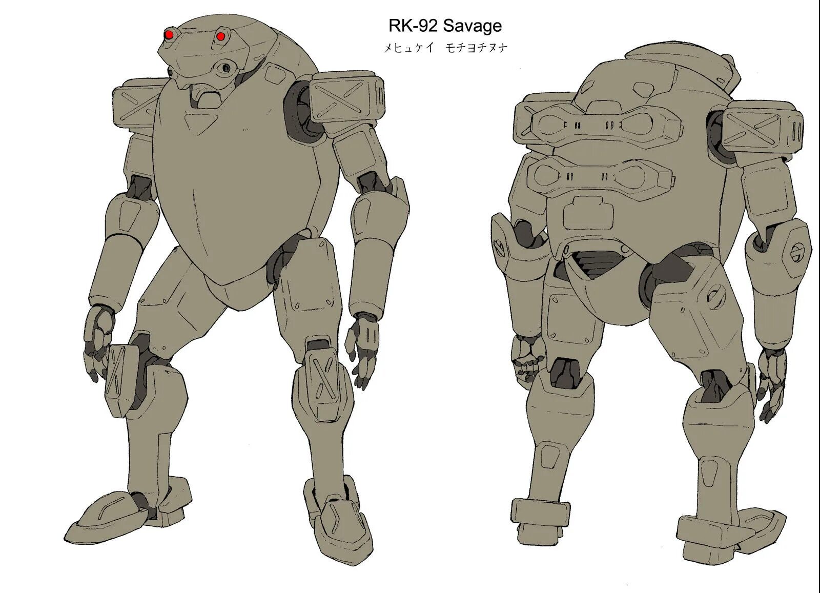 RK-92 стальная тревога. Стальная тревога бронероботы. Робот RK 92 Savage. Стальная тревога мехи rk91.