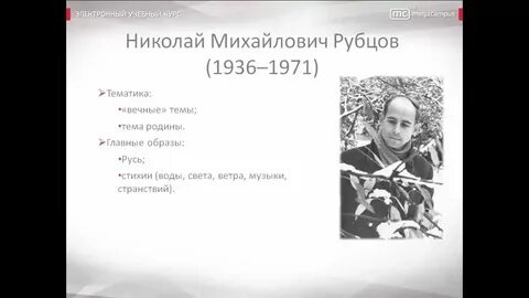 Стихотворение 2 голоса