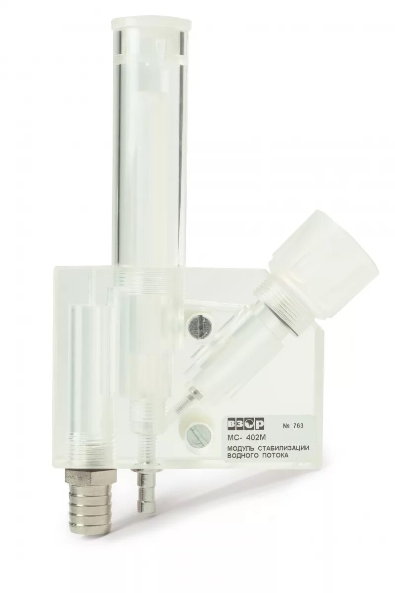 Материальные потоки в логистике. Примеры материальных потоков. Вертушка гидрометрическая исп-1м. 3уов поток 150-м-01 в едином внешнем корпусе с воздухораспределителем. Взор мс-402м.