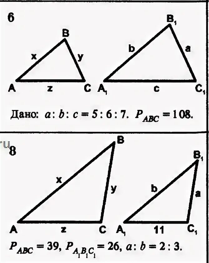 Найдите х у z подобные треугольники. Найдите подобные треугольники. Таблица подобия треугольников 8 класс. Признаки подобия треугольников таблица. Найдите x y подобие треугольников.