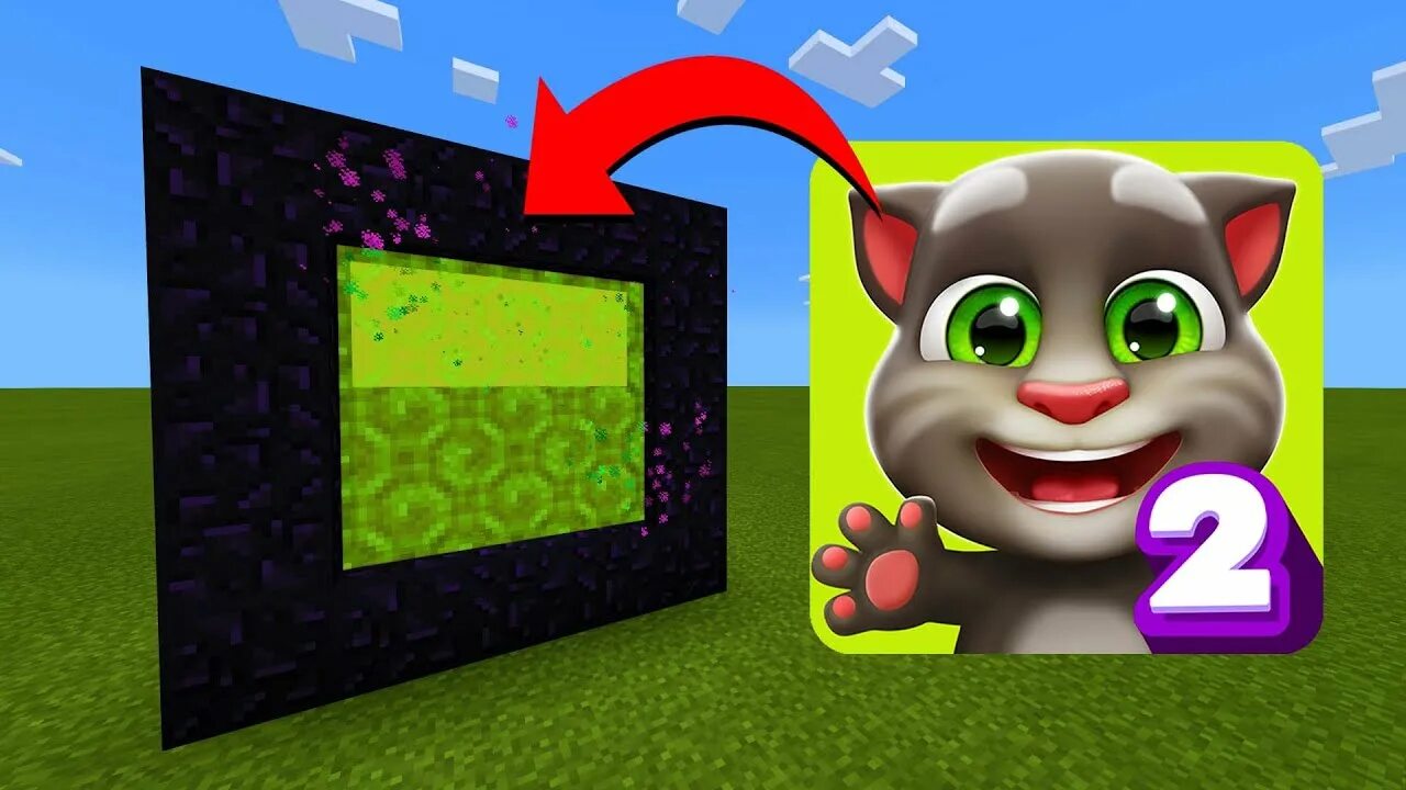 Minecraft talking tom garage. Майнкрафт том. Том и друзья в майнкрафте. Игры том в майнкрафт. Говорящий том в майнкрафте.