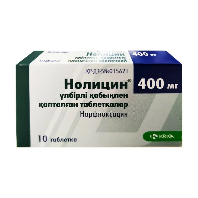 Нолицин, таблетки 400 мг. Нолицин 200мг. Нолицин таб. 400мг. Нолицин 200.