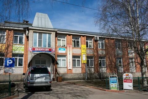 Вельск адрес