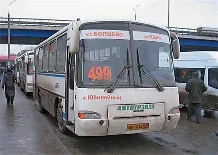 Расписание автобуса 499 москва на карте
