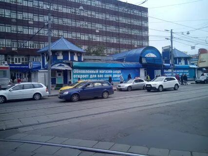 Москва измайловский вал