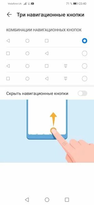 Как заменить дисплей на Huawei Honor 9 lite? PartsDirect.ru Дзен