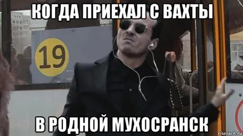 Я не поняла вы не приедете