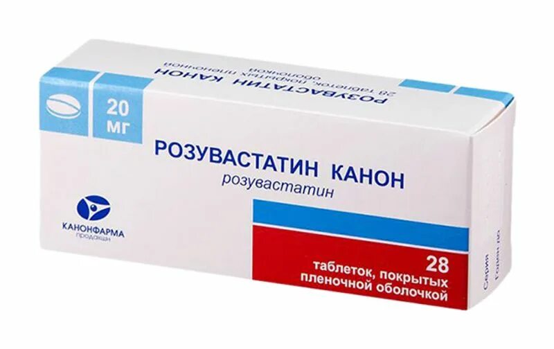 Сколько пить розувастатин. Розувастатина 10 мг. Розувастатин канон 20 мг. Розувастатин, табл. П/П/О 20мг №28. Розувастатин канон, тбл п/о 20мг №90.