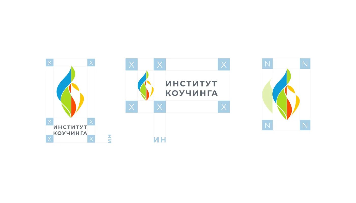 Институт коучинга санкт-петербург. Институт коучинга петербург. Институт коучинга. Институт коучинга. Институт коучинга петербург.