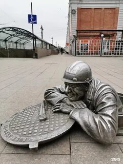Сантехник омск
