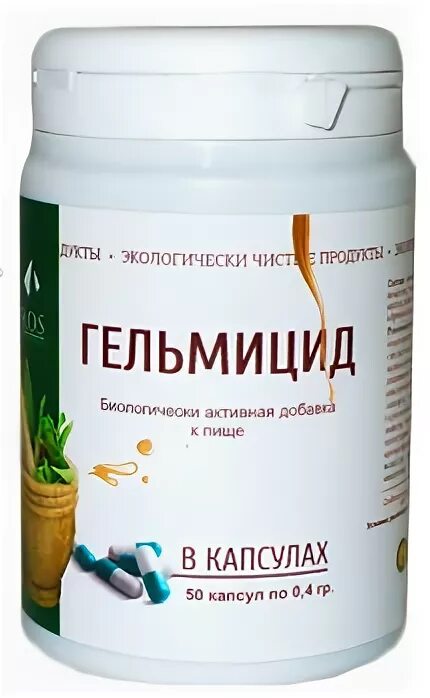 Эликсир гельмицид. Таблетки для крс гельмицид. Эликсир гельмицид. Гельмицид fito раствор для приема внутрь отзывы. Эликсир эльзам гельмицид.