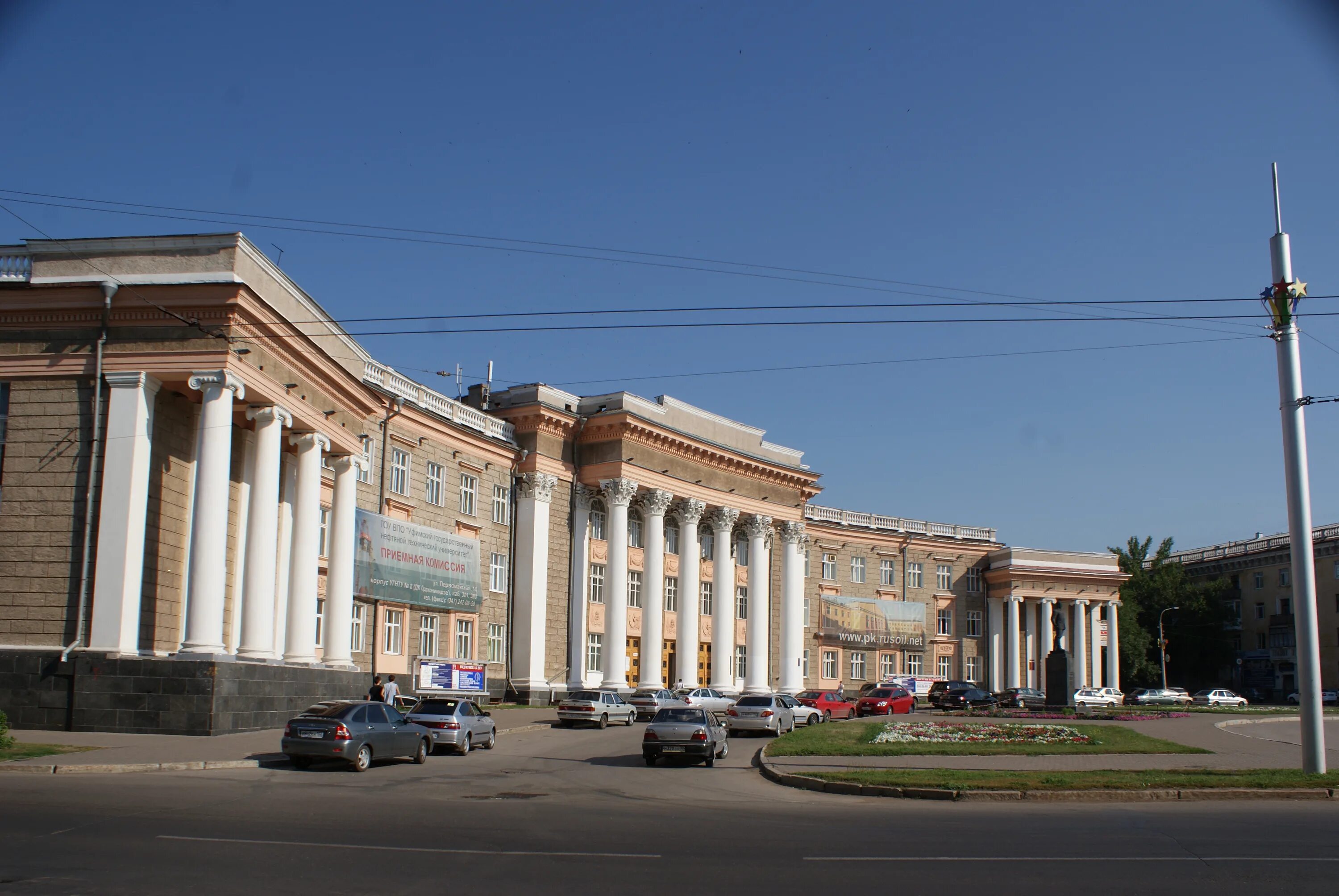 Дворец культуры имени Серго Орджоникидзе. Дворец Орджоникидзе Уфа. Дом культуры Орджоникидзе Уфа. Дворец Орджоникидзе Нижний Новгород.