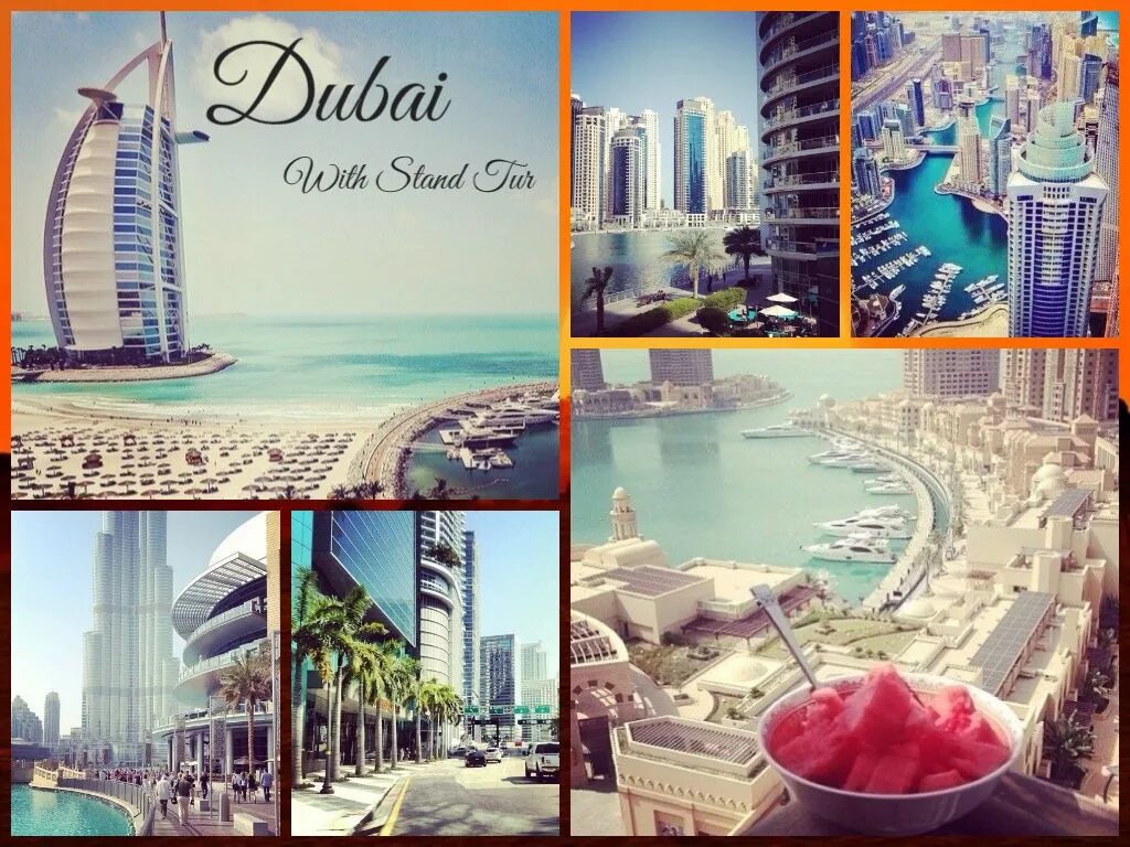 Эмираты горящий. Fortuna dubai 5. fortuna dubai 5* 5*. эмираты коллаж. эмираты горящий тур.