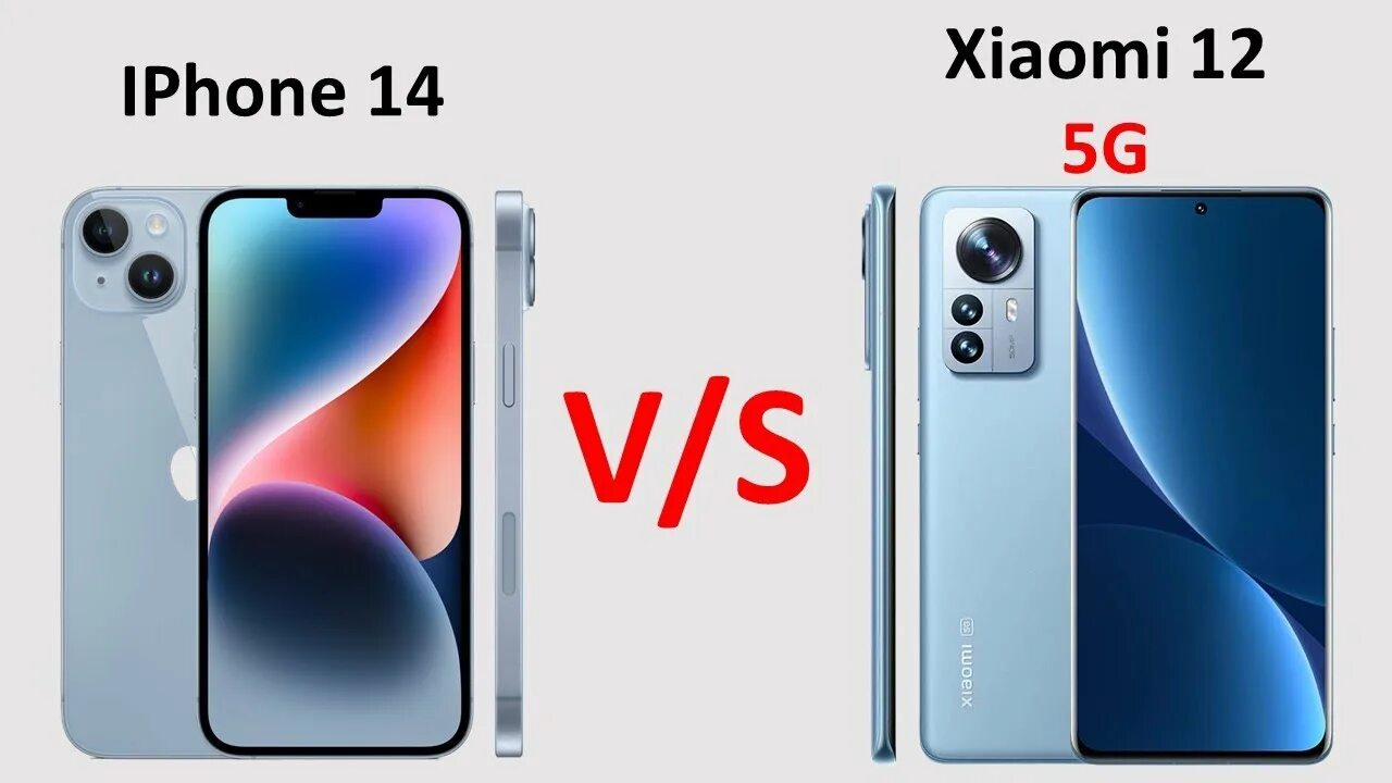 Сяоми 12 про сравнение. Iphone 14 vs Xiaomi. Xiaomi 14 vs iphone 14. Iphone 14 Pro vs 12t Xiaomi. Xiaomi 12 vs iphone 14 Pro.