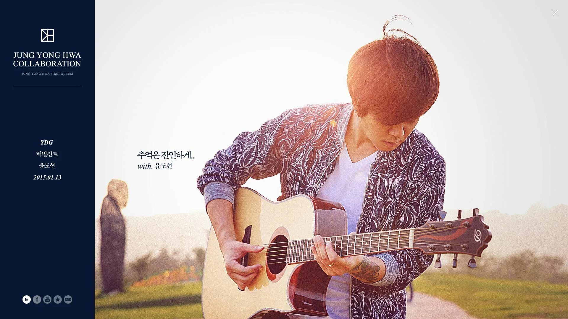Instead feat yoon do hyun. Yoon do hyun band. 정용화  jung yong hwa  чон ён хва. yoon do hyun band blood type. он юн альбомы.