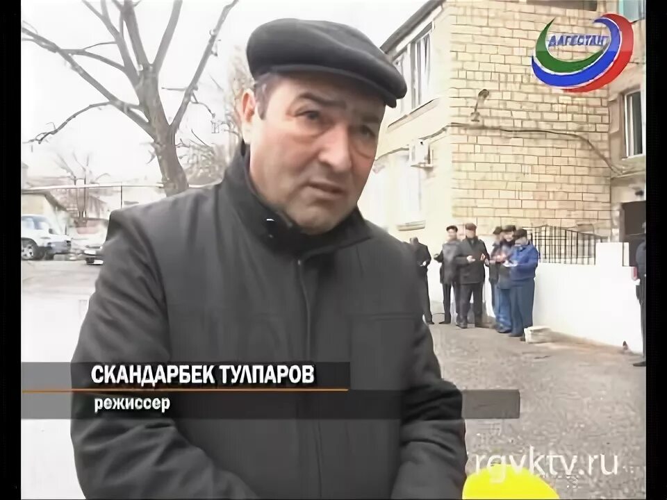 Скандарбек тулпаров. Скандарбек Тулпаров Режиссер. Жена Скандарбек Тулпаров. Директор кумыкского театра Тулпаров. Кумыкский театр Махачкала Атагаджиев Кагир.