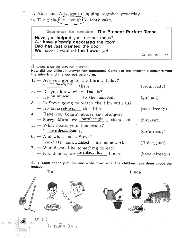 гдз по английскому языку 6 класс рабочая тетрадь кузовлев. английский язык 6 кузовлев ответ. английский язык 6 класс учебник кузовлев гдз. здоровье английский язык 6 класс кузовлев. гдз английский.