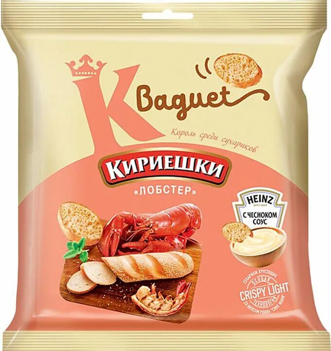 Кириешки ассортимент. Сухарики &quot;кириешки baguet&quot; 50г. сухарики кириешки baguet лобстер + чесночный соус heinz, 45 г. kdv сухарики кириешки. кириешки с соусом heinz.