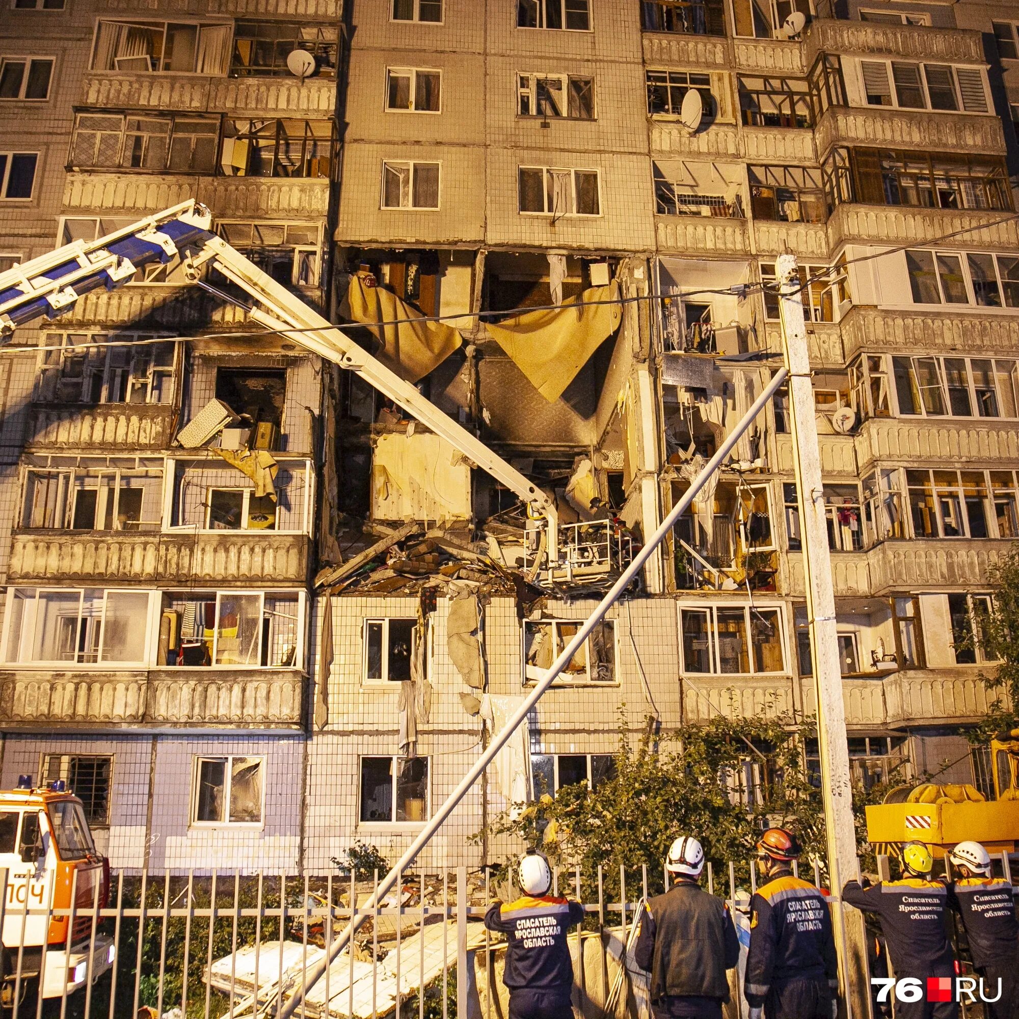 Взорвался дом