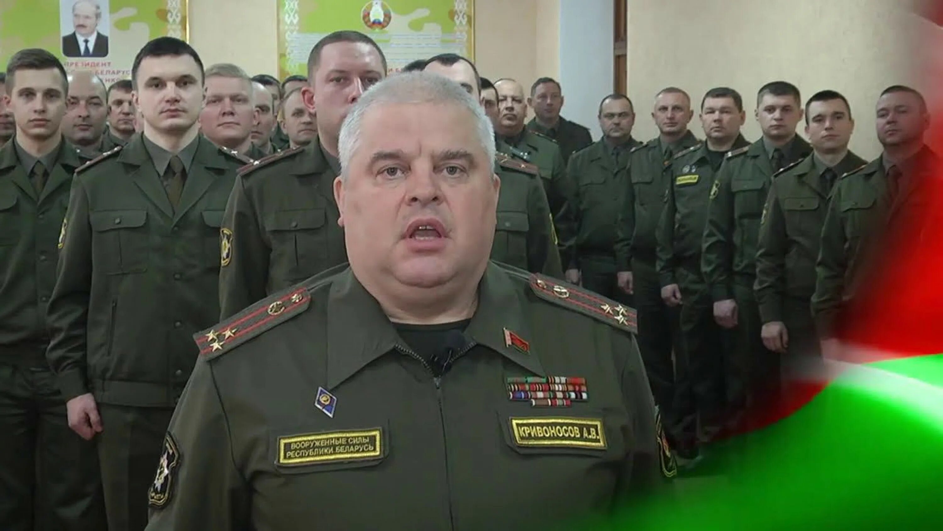 Комиссариат рб. Лукашенко полковник. Полковник Беларусь заряд.